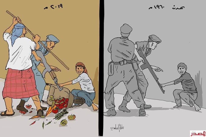 كاريكاتير ساخر من دور الامارات ومليشاتها ضد ابناء المحافظات الشمالية 