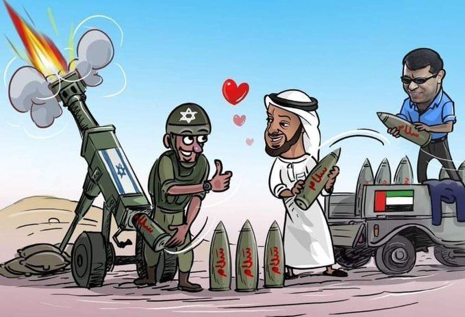 كاريكاتير الدور الاماراتي مع اسرائيل ضد فلسطين 