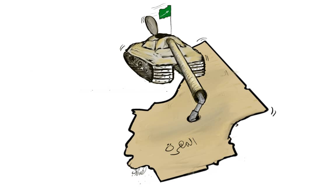 كاريكاتير الاحتلال السعودي في المهرة 