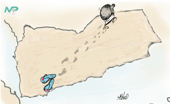 كاريكاتير ساخر من انسحاب الامارات من جنوب اليمن 