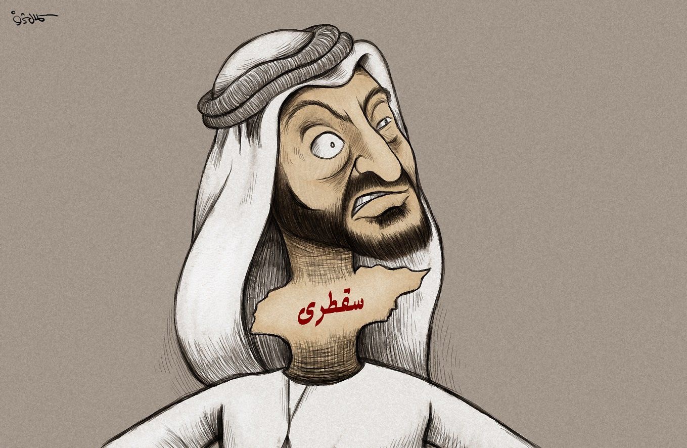 كاريكاتير سقطرى في حلق بن زايد 