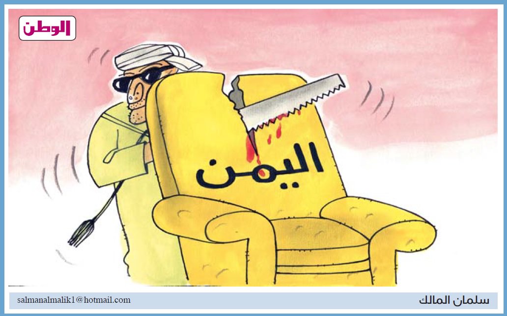 كاريكاتير ساخر من الاماراتي عبدالخالق عبدالله الداعي لانفصال اليمن 