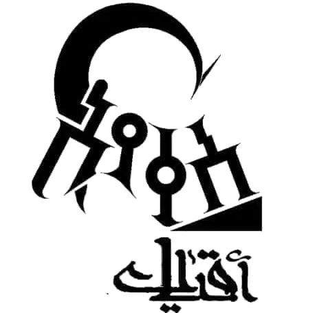 الإعلام القومي اليمني